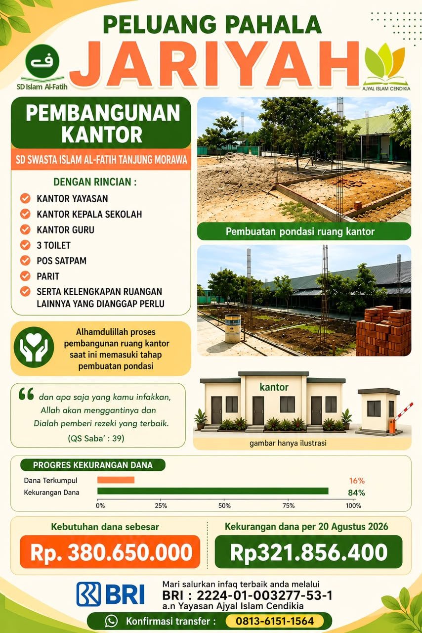 Pengumuman